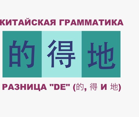 得物分期套现：背后的金融博弈与风险