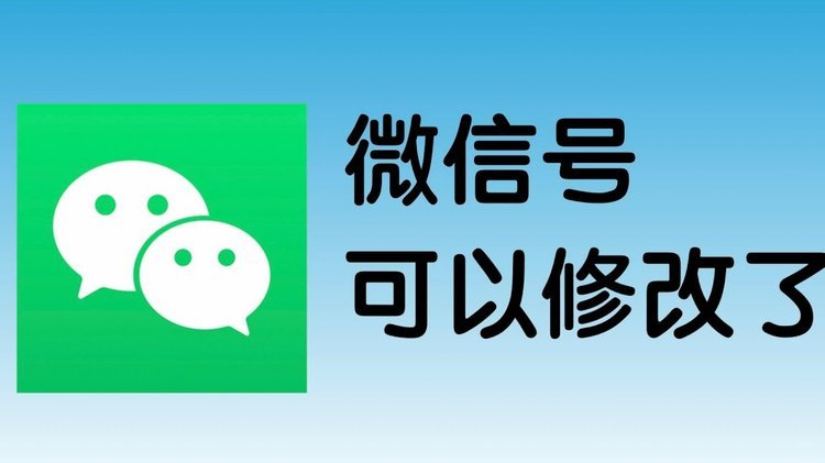 微信借钱避坑指南：如何选择合适的消费分期？