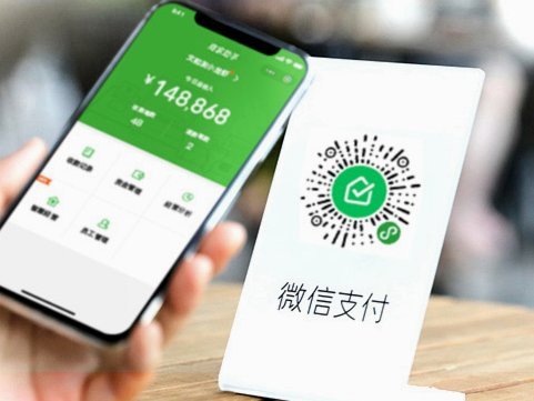 微信上怎么找好分期借钱