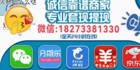 羊小咩提现：技术与用户行为洞察