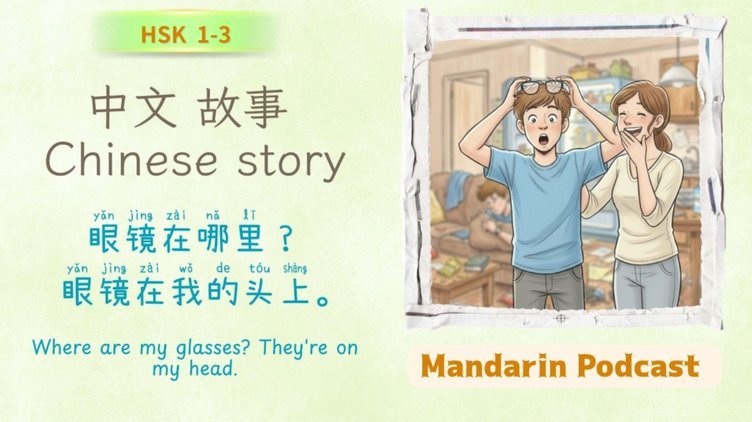 微信分期在哪用？线上线下全攻略