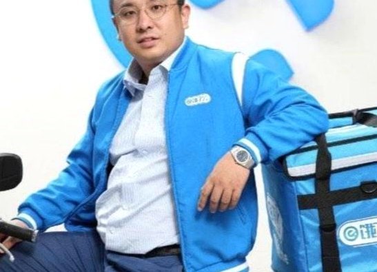 美团买药套现6种手法揭秘