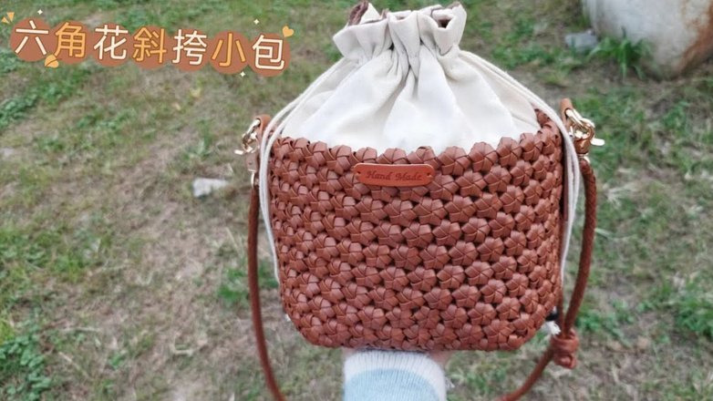 便荔卡包资方：谁在放款？