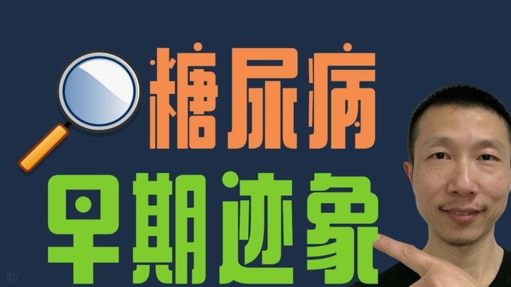 分期乐如何取现
