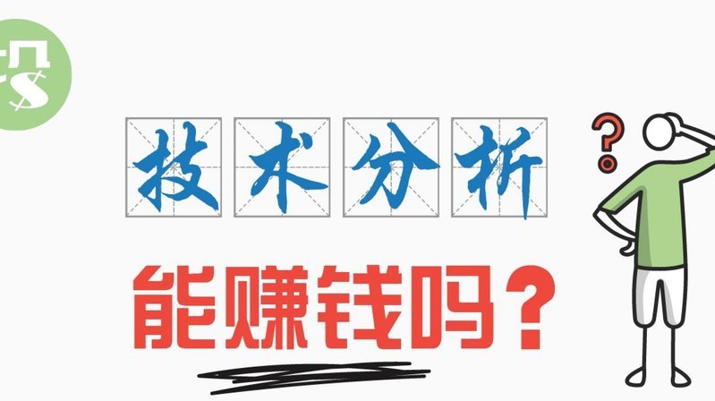 鹿优选套现是正规的吗