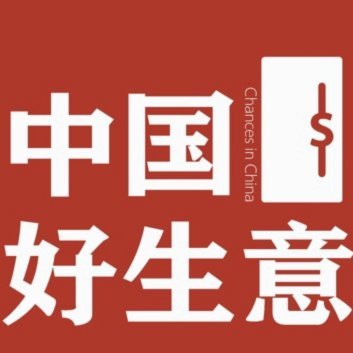 分期乐线下支付指南