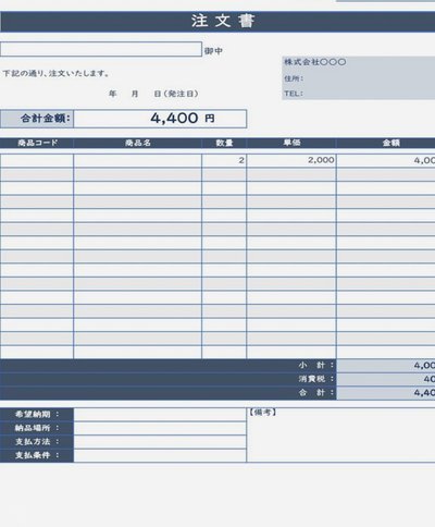 中介选择指南：线上线下新格局