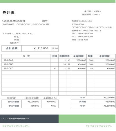 哪里找中介