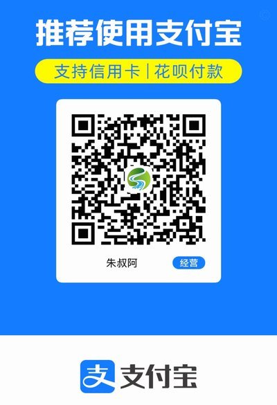 便荔卡包：还能用吗？未来如何？