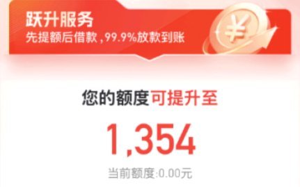 便荔卡包现在还能用吗