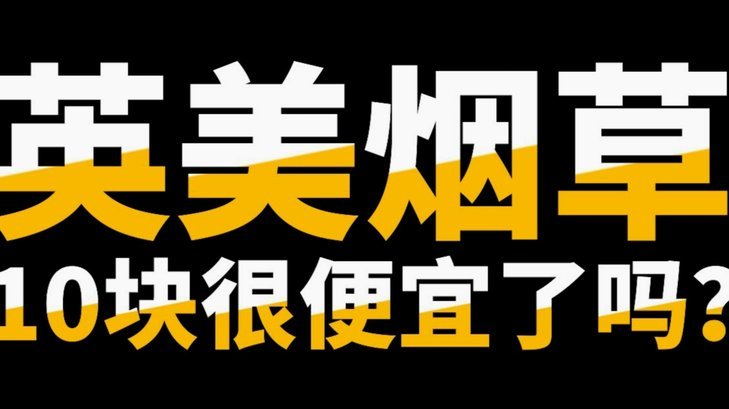 鹿优选点数值不值？深度解析背后的秘密