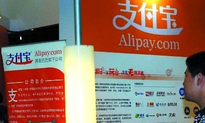 花呗则么提现cy安诚小铺ej助富掌柜