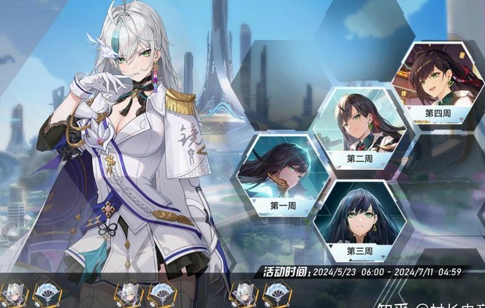 拿去花能套出来吗 秒懂百科