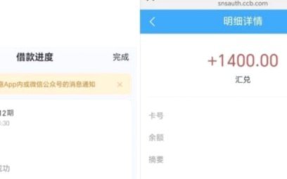 便荔卡包提现安全吗