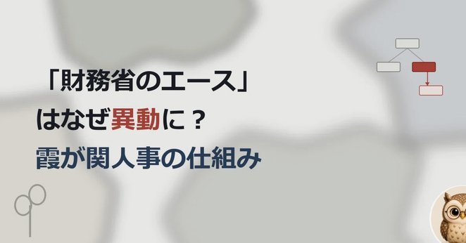 多斤呗借钱体验记：便利与挑战并存