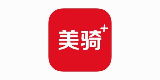 得物电商信任新生态