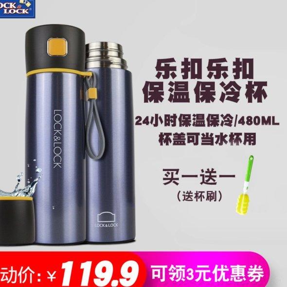 分期乐秒拒但是有额度