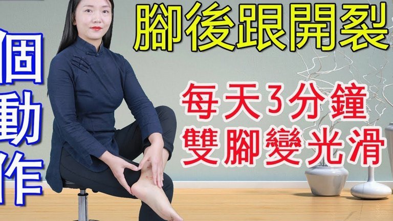 不小心用了拿去花怎么办