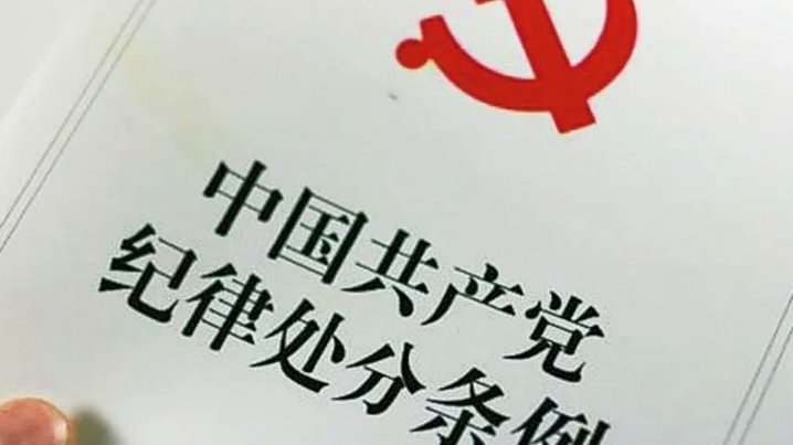 分期乐审核通过了终审难吗