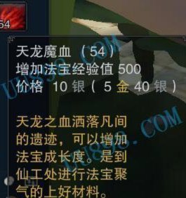 拿去花能刷出来吗安全吗