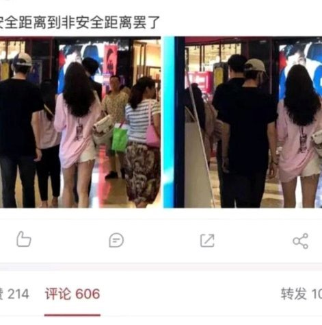 拿去花能刷出来吗安全吗