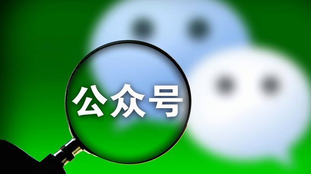 美团月付套现电话微信