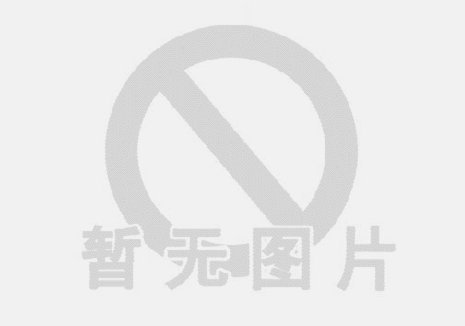 如何安全使用花呗