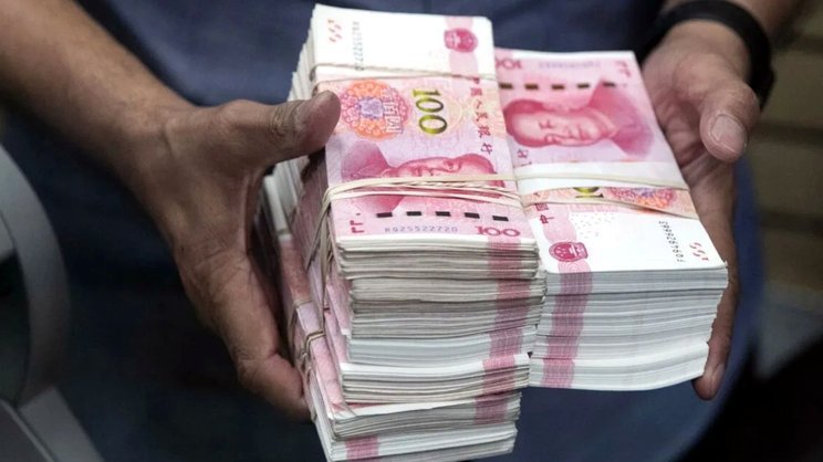 白条提取现金