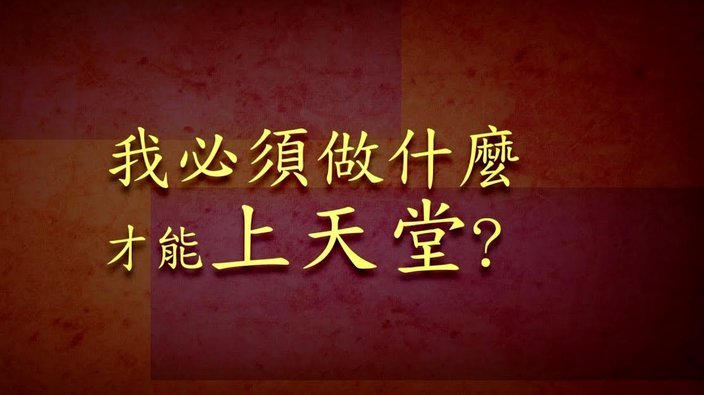 分期乐有额度但是提不出来