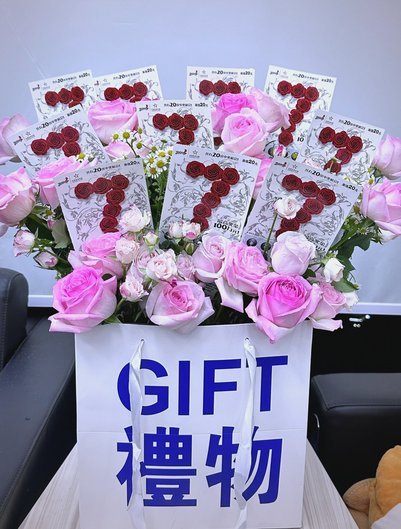 拿去花能套出来吗图片