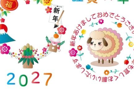 白条信用额度巧用指南：安诚小铺与富掌柜方案