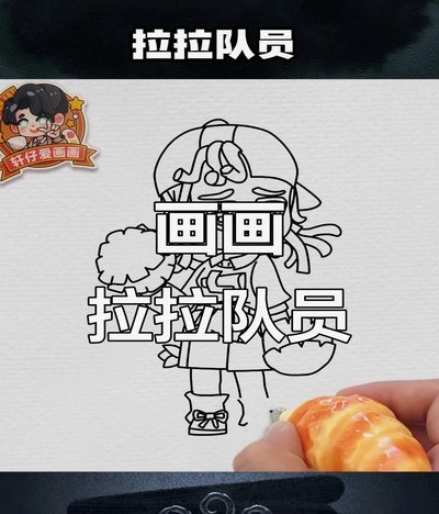内心画室：想画什么？