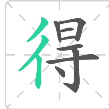 得物平台提现不到账可以赔偿吗