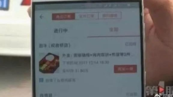 找商家套现多了商家会被风控吗
