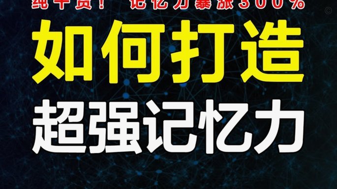 分期乐审核成功后资金多久到账？详解影响到账的关键因素