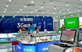 资本流动中的店铺套现之道