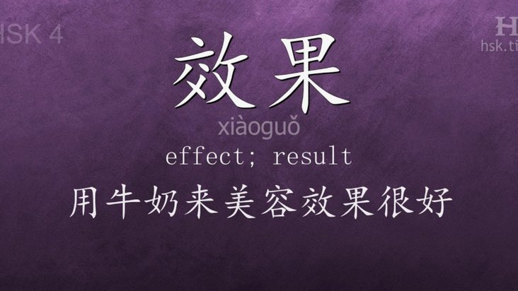 得物提现费如何查？