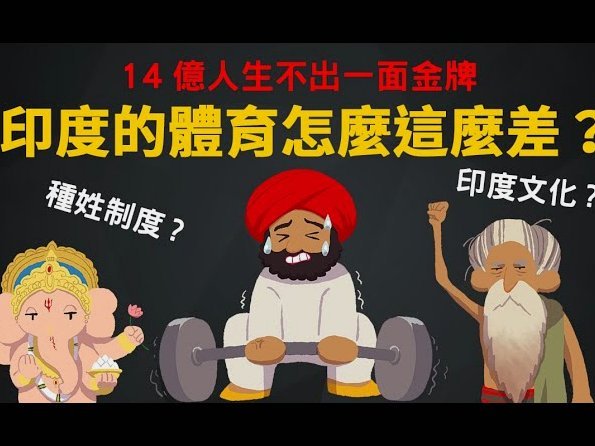 分期乐怎么搞额度