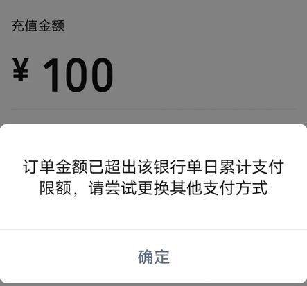 信贷额度总为零？别怪人品，这是风控逻辑在说话