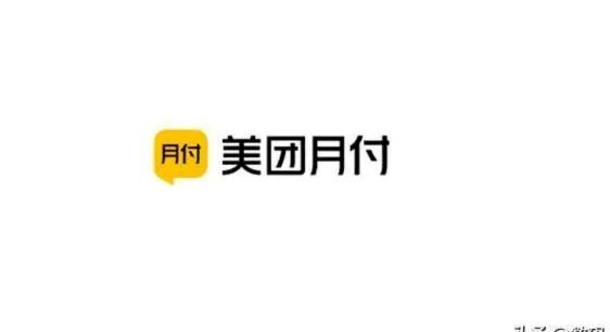 美团月付套现风险探究
