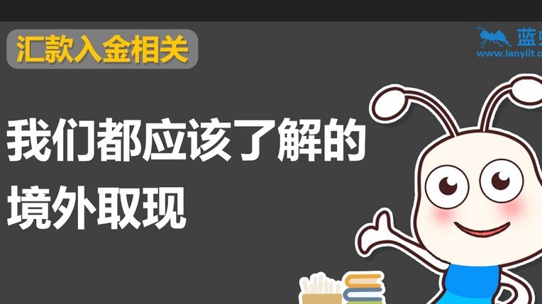 如何有效提升分期乐购物额度？