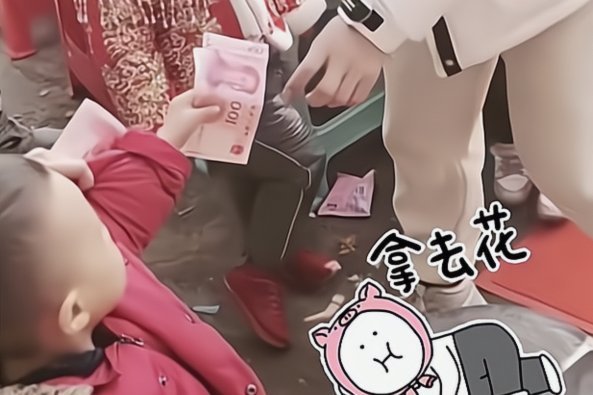 拿去花可拆卸吗 哪里有卖