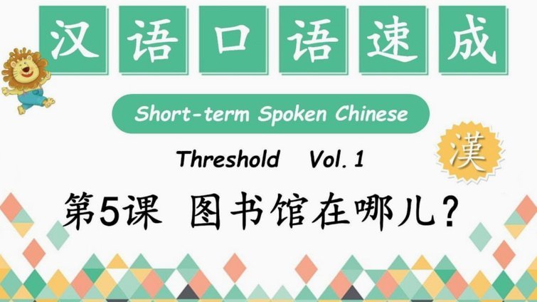 鹿优选借款入口在哪里