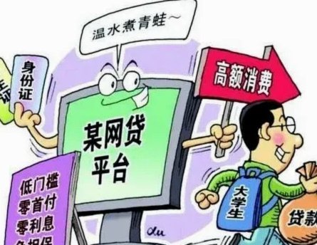 分期乐会员如何彻底取消？避开平台续费陷阱的完整指南
