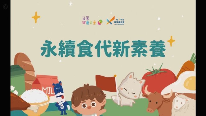 羊小咩购物额度怎么秒到