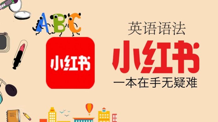 羊小咩购物额度怎么秒到