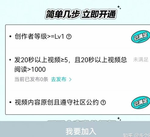 得物收入如何提现？详细步骤、规则与费用说明