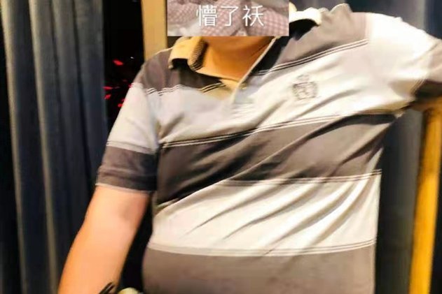 多斤呗商城正规安全吗