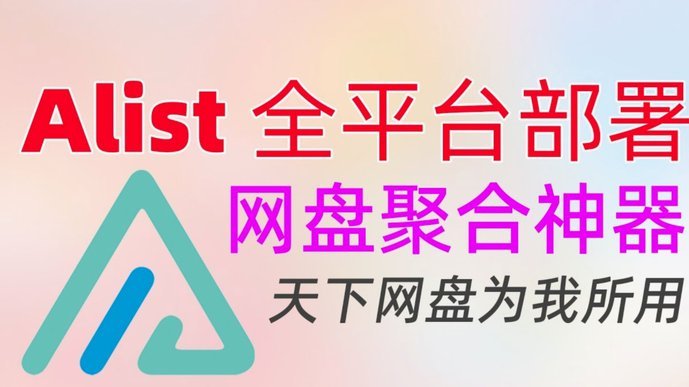 鹿平台：网贷背后的真相