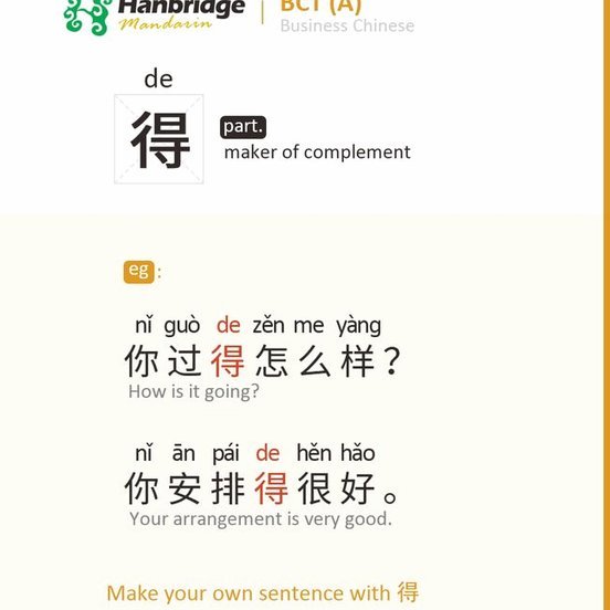 得物app购物怎么样